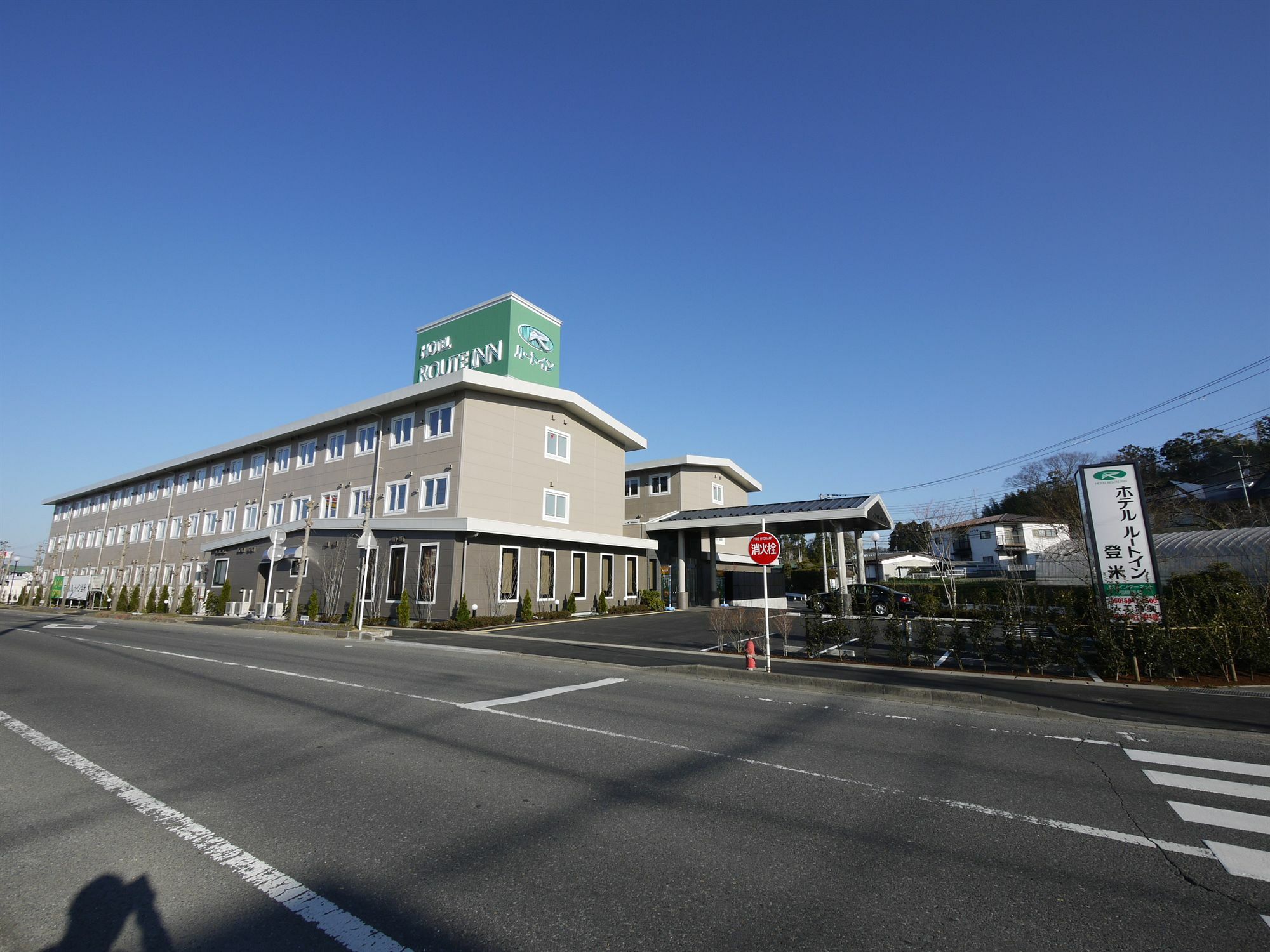 Hotel Route-Inn Tome Exteriör bild